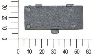 Batteriefachdeckel