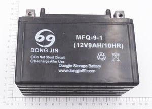 Batterie 12V/8A