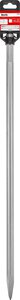 SDS Max Chisel