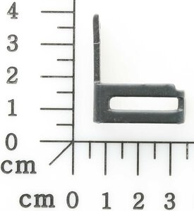 Schaltgabel