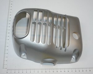 Motorabdeckung hinten