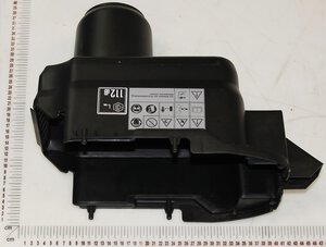 Motor box