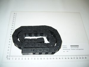 Flex hose guard