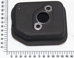 Muffler