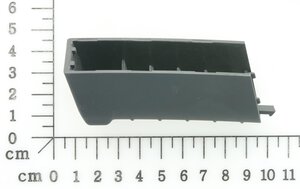 battery case cover