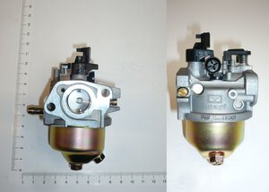 carburator