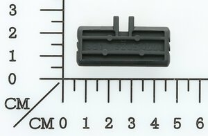 Drehrichtungsschalter