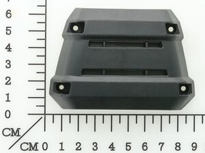 Motorabdeckung
