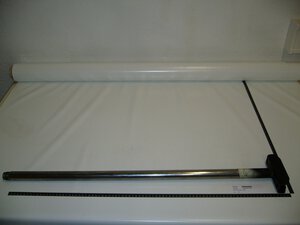 Piston rod