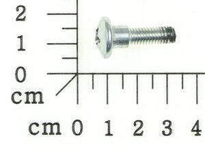 Kreuzschlitzschraube