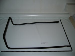 Schubbügel