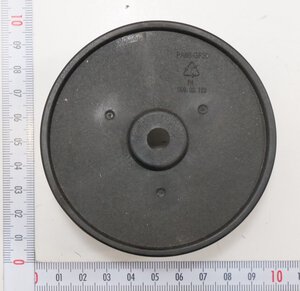 impeller