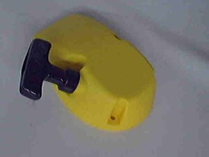 Seilzugstarter komplett