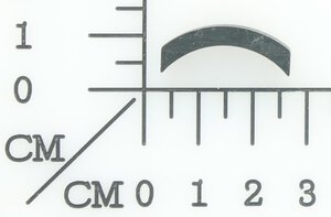 vibration absorber B