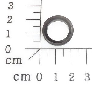 Dichtungsring