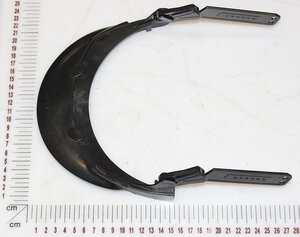 Visor I