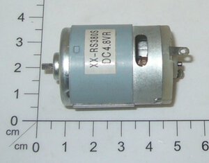 Motor