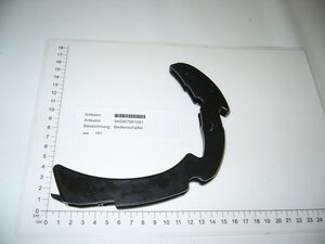 Bedienschalter