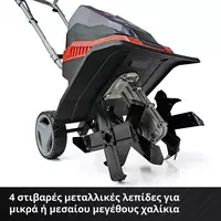 einhell-expert-cordless-tiller-3431200-detail_image-003