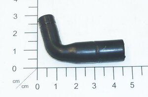 oil pipe forepart