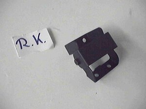middle hinge