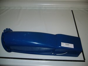 Schneeauswurf