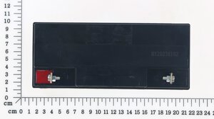 Batterie 12V 17Ah