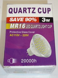 LED - Lampe