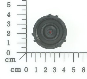 Öltankdeckel