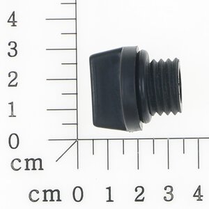 Ölverschlussdeckel
