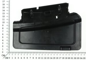Seitenauswurfklappe