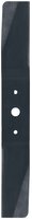 Spare knife RG-EM 1742