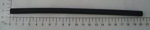 fuel pipe A (long)