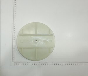 Blade Plate