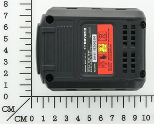 Battery 12V 1,5Ah