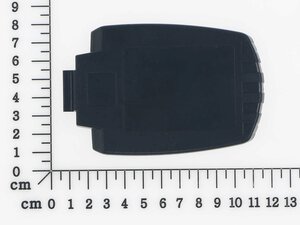 Messerhalter