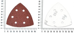 Abrasive paper P60