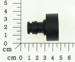 Gartenschlauchanschluss