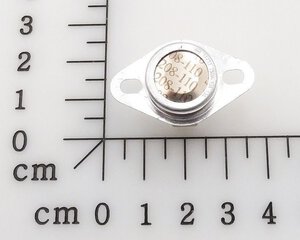 Thermostat