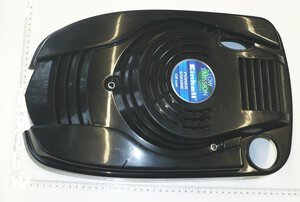 Motorabdeckung
