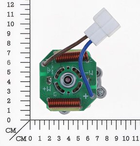 Motor