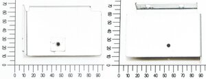 left protecting plate (A)