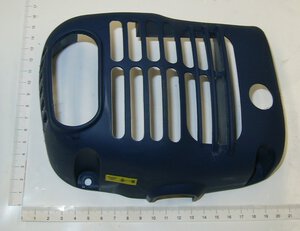 rear cover
