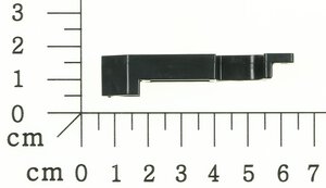 Schalterbetätigungshebel