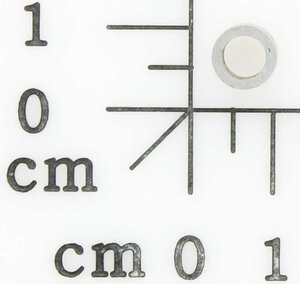 Distanzbuchse