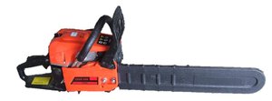 BPC 2250