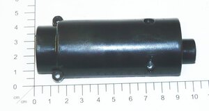 below lock cover