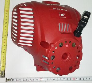 starter cpl. (Einhell Red)