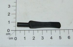 Terminal cap