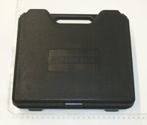 BMC